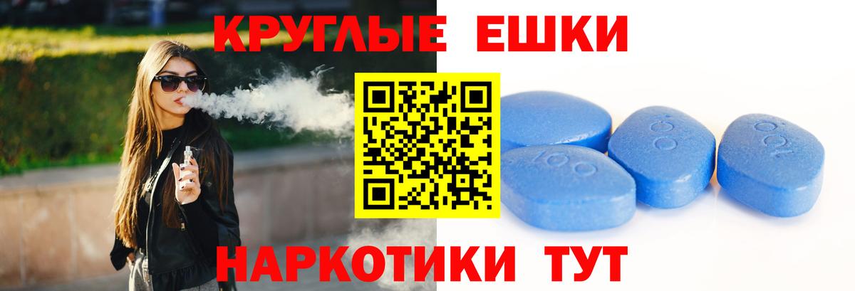Экстази 300 mg  Ecstasy VHQ  Вход с VPN  купить закладку  Вичуга  Ecstasy 