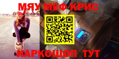 гидропоника Апшеронск