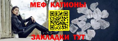 винт Апрелевка