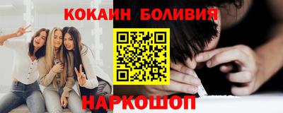 винт Апрелевка