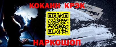 гидропоника Апшеронск