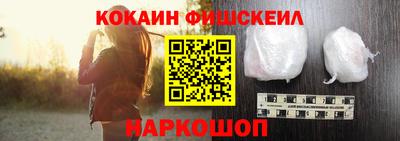 винт Апрелевка