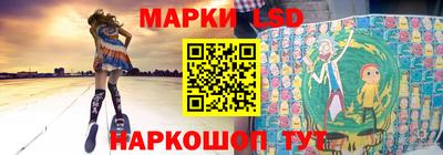 винт Апрелевка