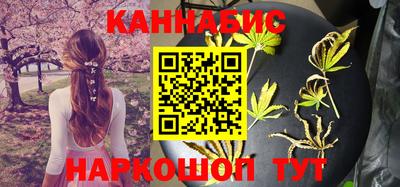 тгк Гусь-Хрустальный