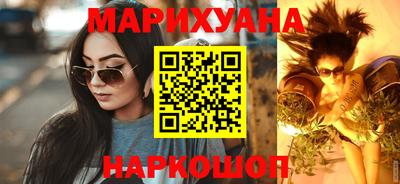 MESCALINE Гусев