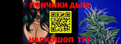 винт Апрелевка