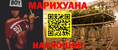 винт Апрелевка