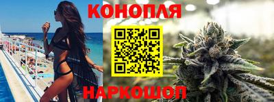 гидропоника Апшеронск