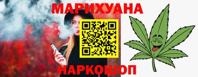 винт Апрелевка