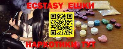 винт Апрелевка