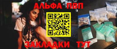 гидропоника Апшеронск