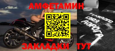 гидропоника Апшеронск