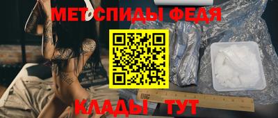 гидропоника Апшеронск