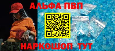 гидропоника Апшеронск