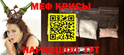 гидропоника Апшеронск