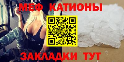 винт Апрелевка