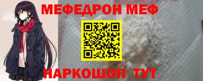 гидропоника Апшеронск